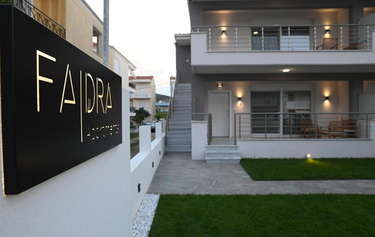 Faidra Apartments เนอาเปรามอส ภายนอก รูปภาพ